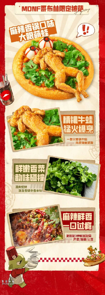 插入图片