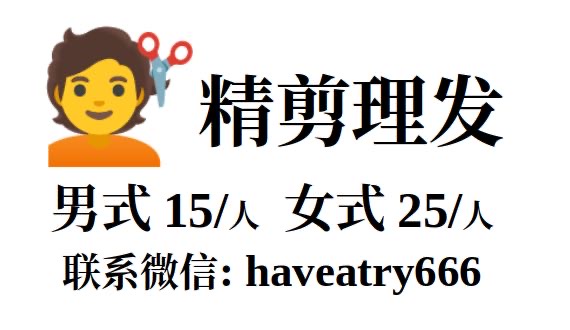 插入图片