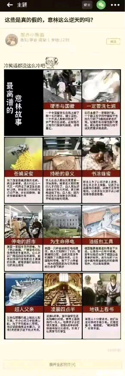 插入图片