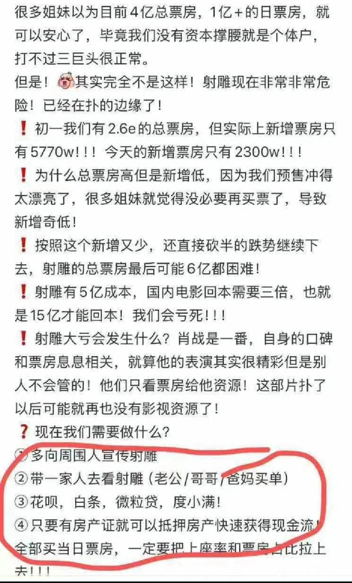 插入图片