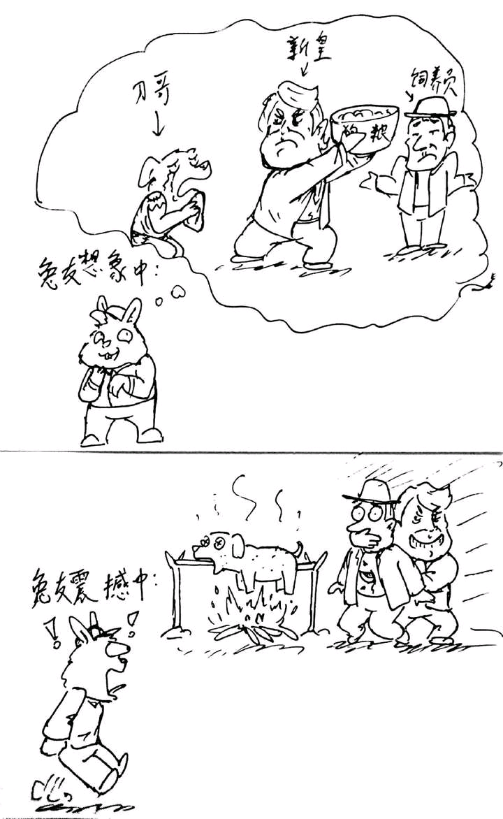 插入图片