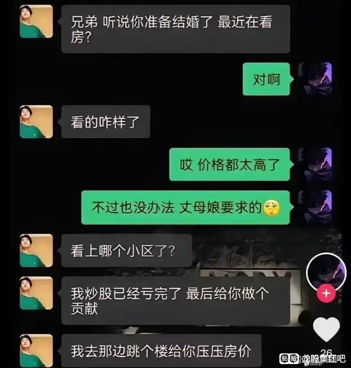 插入图片