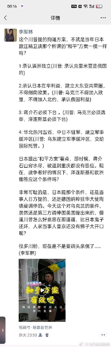 插入图片