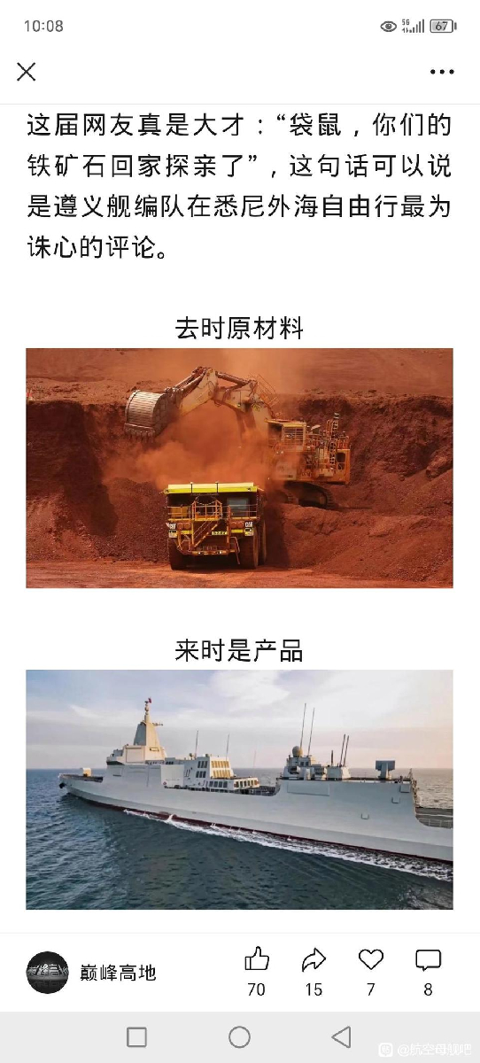 插入图片