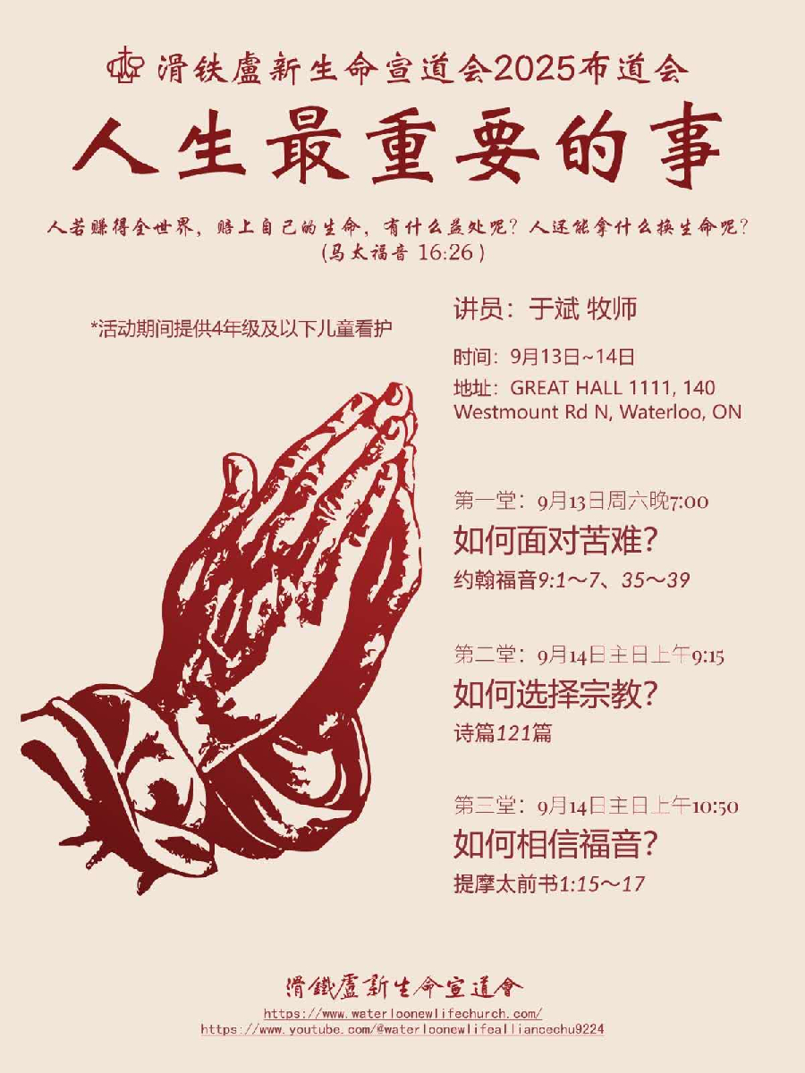 插入图片